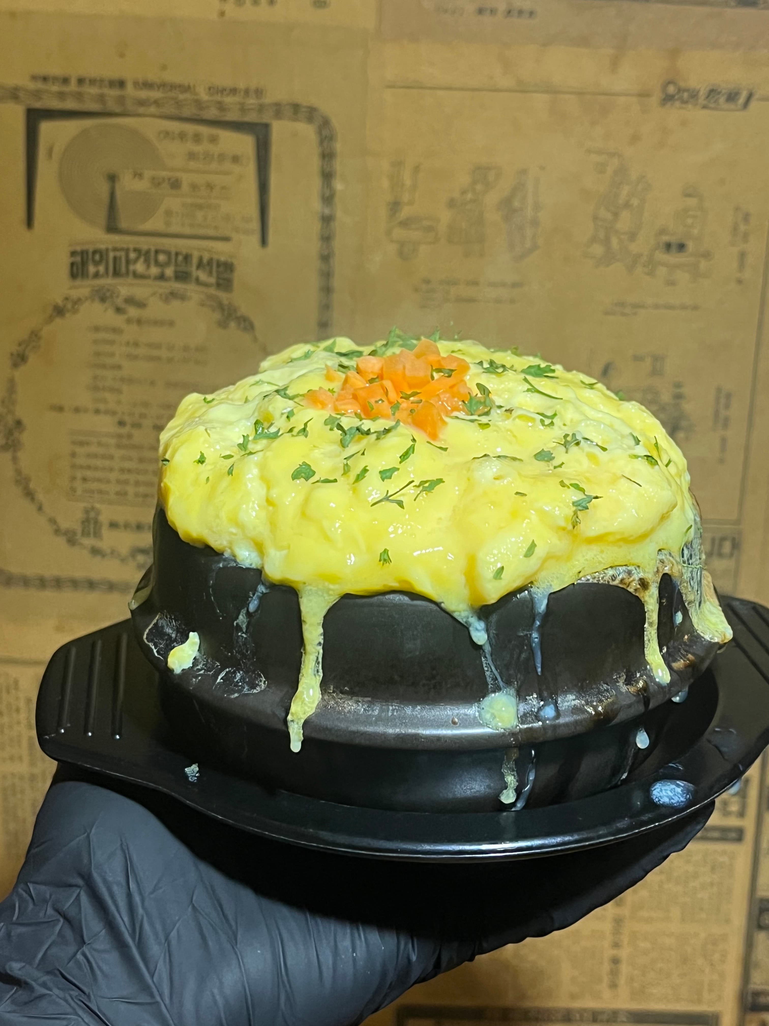 화산폭발계란찜